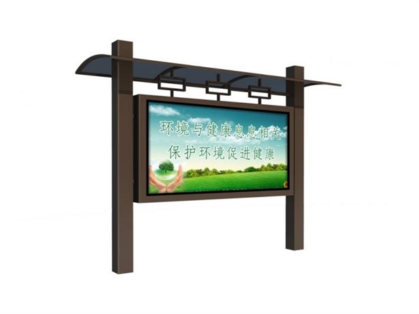 双鸭山阅报栏灯箱客户案例