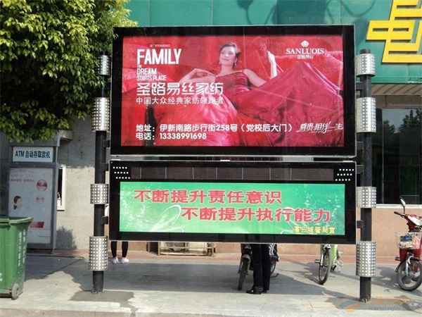常德阅报栏灯箱