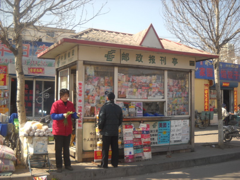 漯河报刊亭灯箱厂家