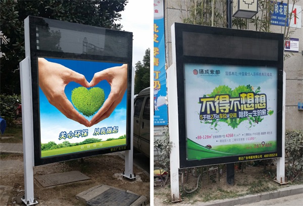 滚动55.jpg