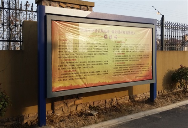 如何判定滚动灯箱的好坏?
