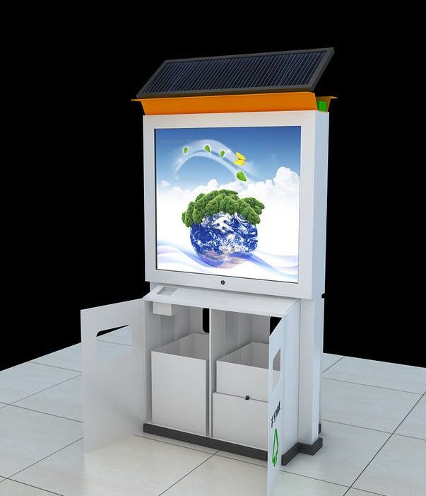 太阳能广告垃圾箱 WB-056