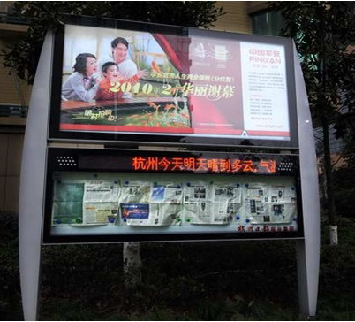 新疆维吾尔自治区阿拉尔市领导到我公司考察